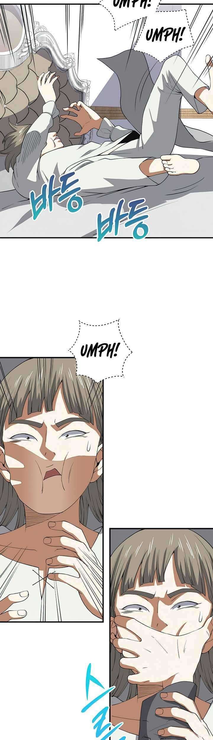The Lord’s Coins Aren’t Decreasing?! Chapter 35 - halaman 48