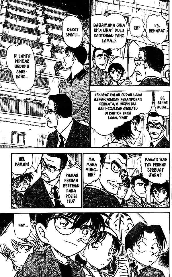 The Lord’s Coins Aren’t Decreasing?! Chapter 35 - halaman 8