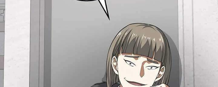 The Lord’s Coins Aren’t Decreasing?! Chapter 36 - halaman 15