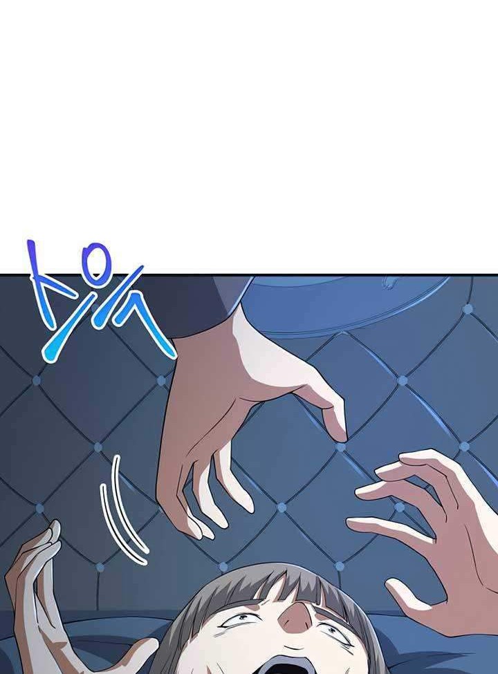 The Lord’s Coins Aren’t Decreasing?! Chapter 36 - halaman 27