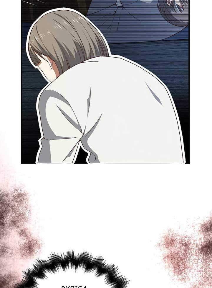 The Lord’s Coins Aren’t Decreasing?! Chapter 37 - halaman 15