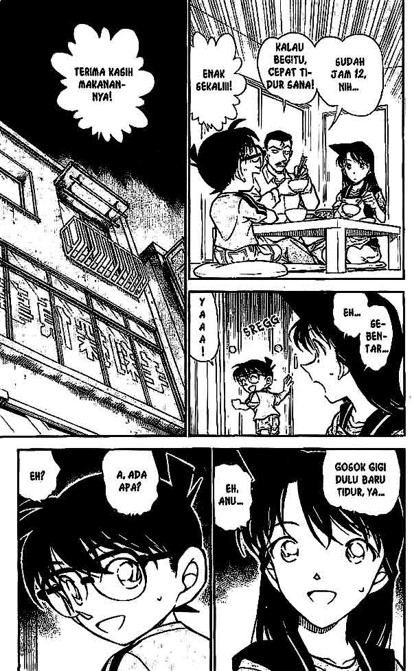 The Lord’s Coins Aren’t Decreasing?! Chapter 37 - halaman 2