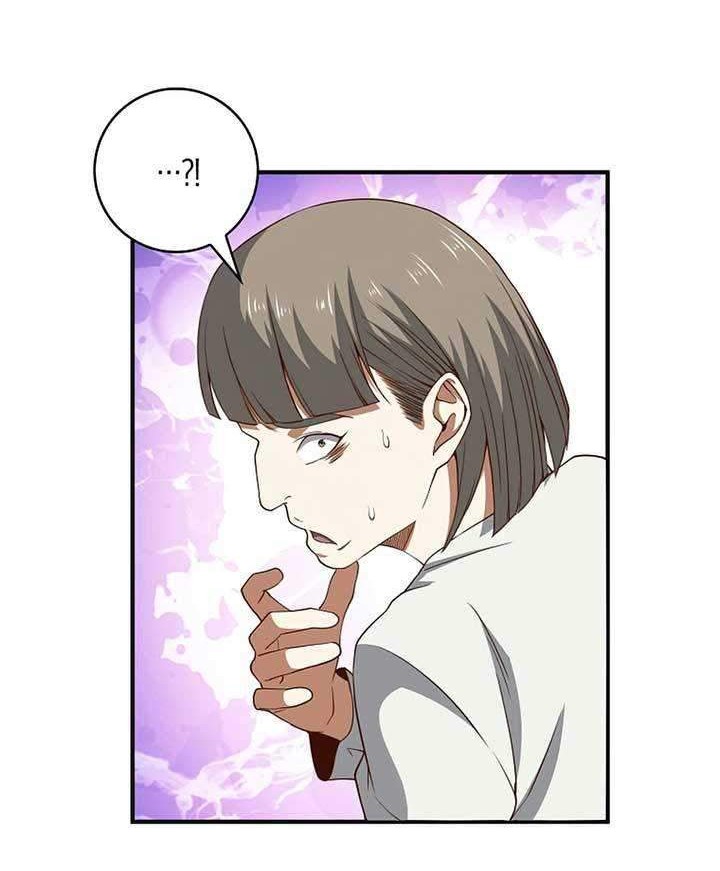 The Lord’s Coins Aren’t Decreasing?! Chapter 37 - halaman 31