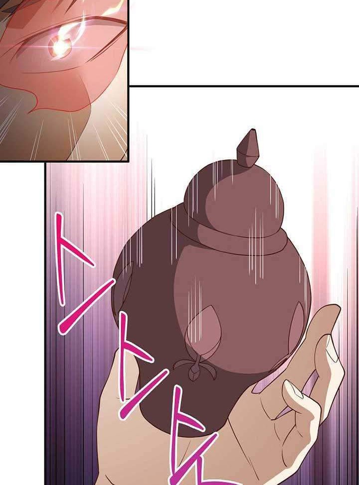 The Lord’s Coins Aren’t Decreasing?! Chapter 37 - halaman 51