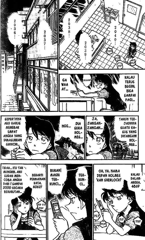 The Lord’s Coins Aren’t Decreasing?! Chapter 37 - halaman 9
