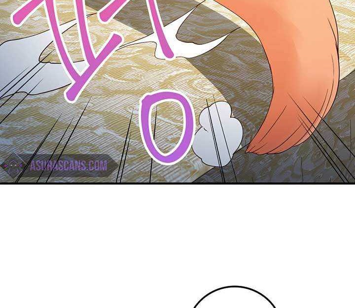 The Lord’s Coins Aren’t Decreasing?! Chapter 39 - halaman 11