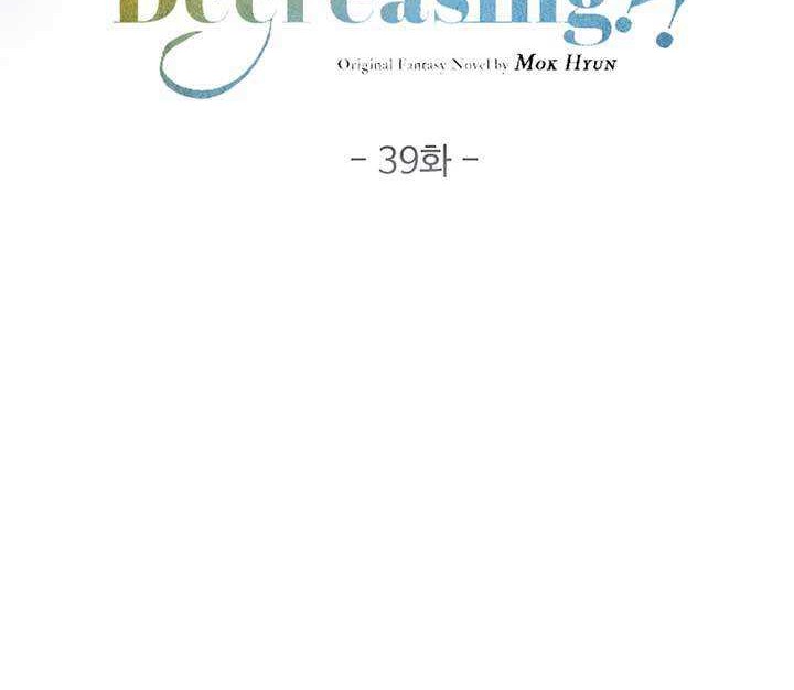 The Lord’s Coins Aren’t Decreasing?! Chapter 39 - halaman 19