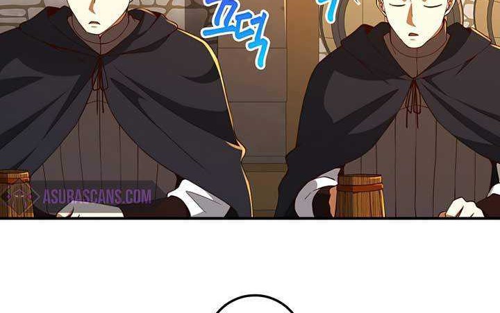 The Lord’s Coins Aren’t Decreasing?! Chapter 39 - halaman 41