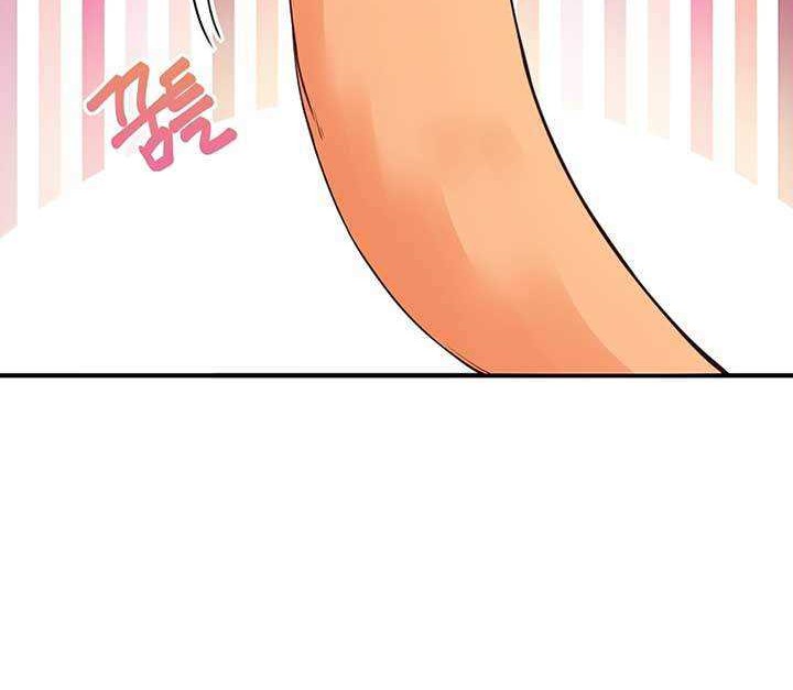 The Lord’s Coins Aren’t Decreasing?! Chapter 39 - halaman 5