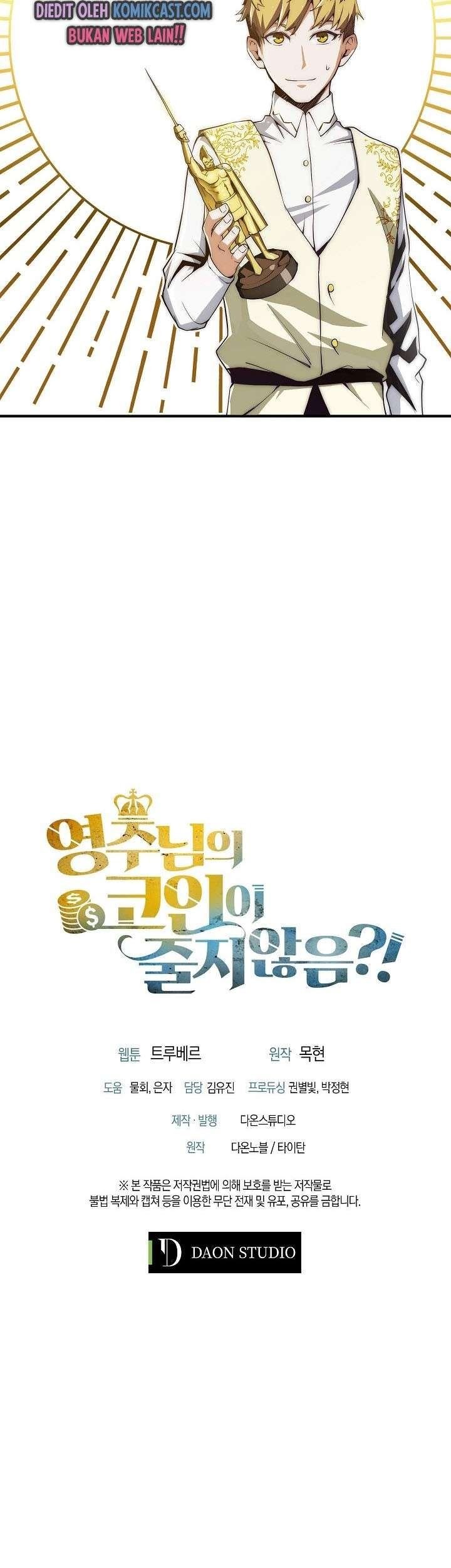 The Lord’s Coins Aren’t Decreasing?! Chapter 4 - halaman 41