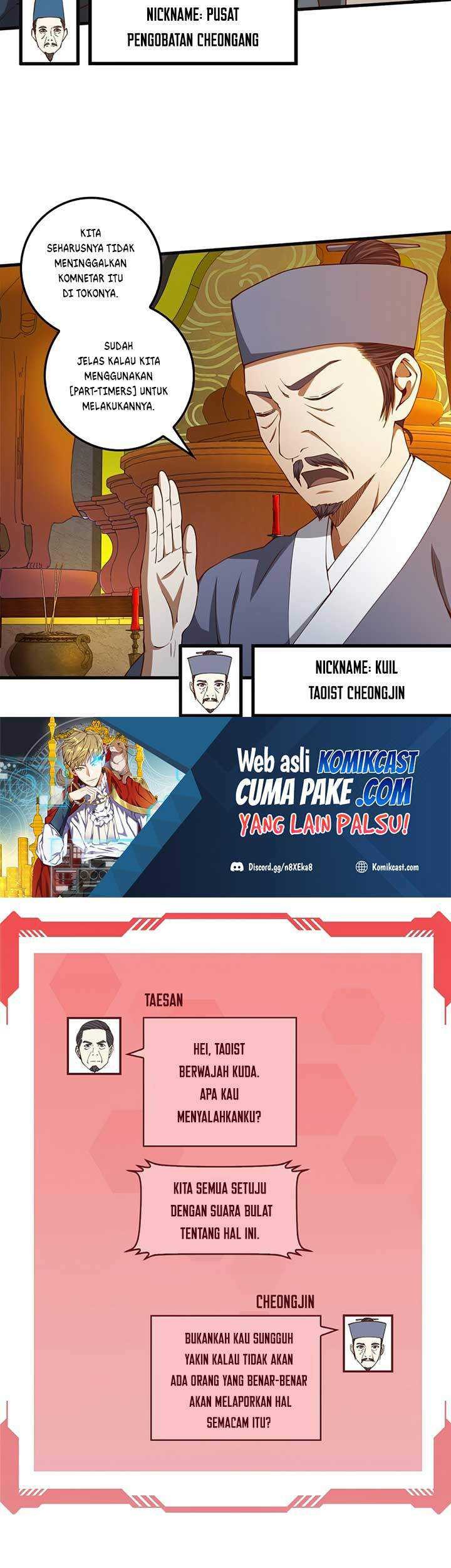 The Lord’s Coins Aren’t Decreasing?! Chapter 40 - halaman 20
