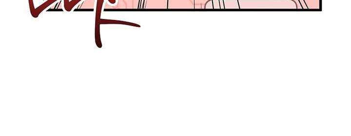 The Lord’s Coins Aren’t Decreasing?! Chapter 40 - halaman 41