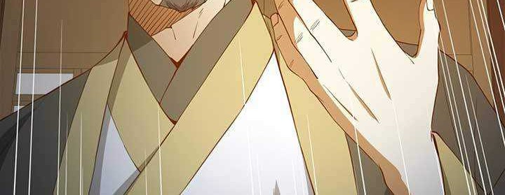 The Lord’s Coins Aren’t Decreasing?! Chapter 40 - halaman 47