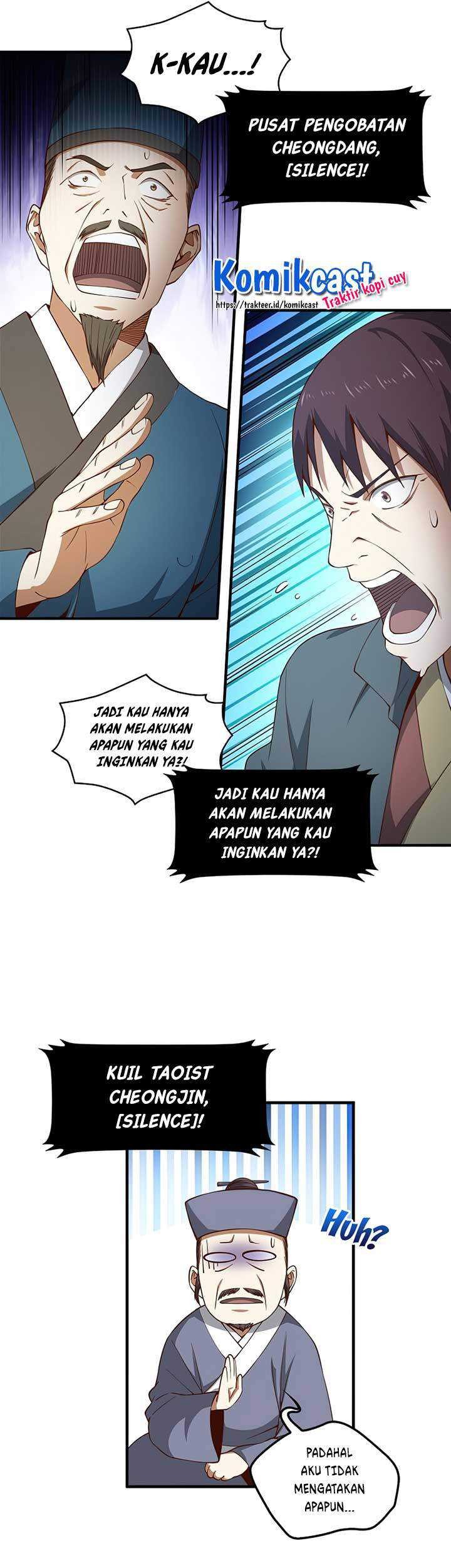 The Lord’s Coins Aren’t Decreasing?! Chapter 41 - halaman 22