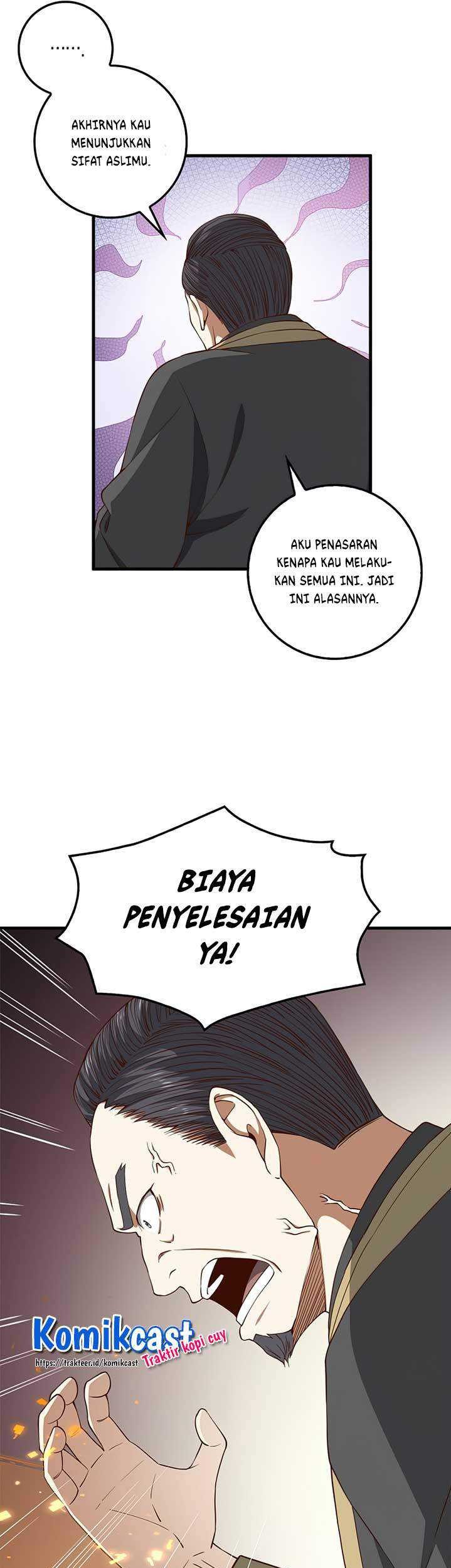 The Lord’s Coins Aren’t Decreasing?! Chapter 41 - halaman 32