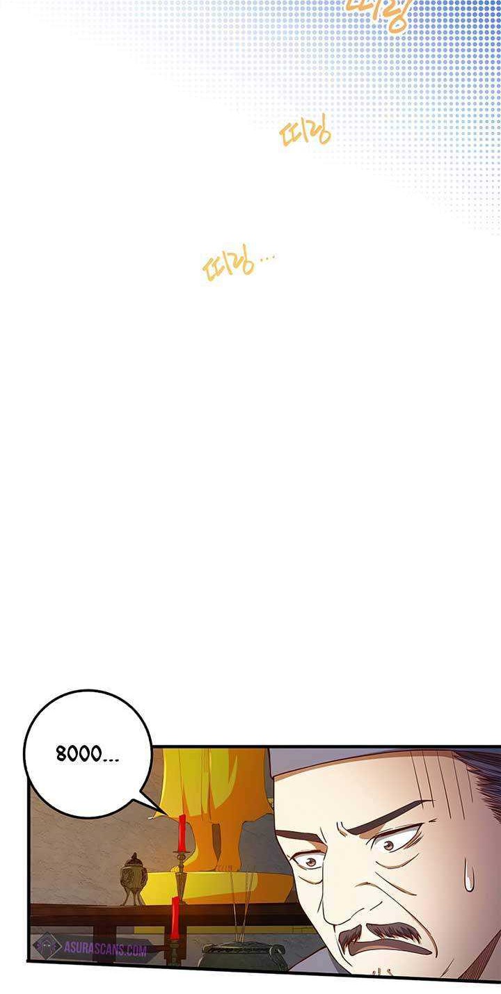 The Lord’s Coins Aren’t Decreasing?! Chapter 42 - halaman 11