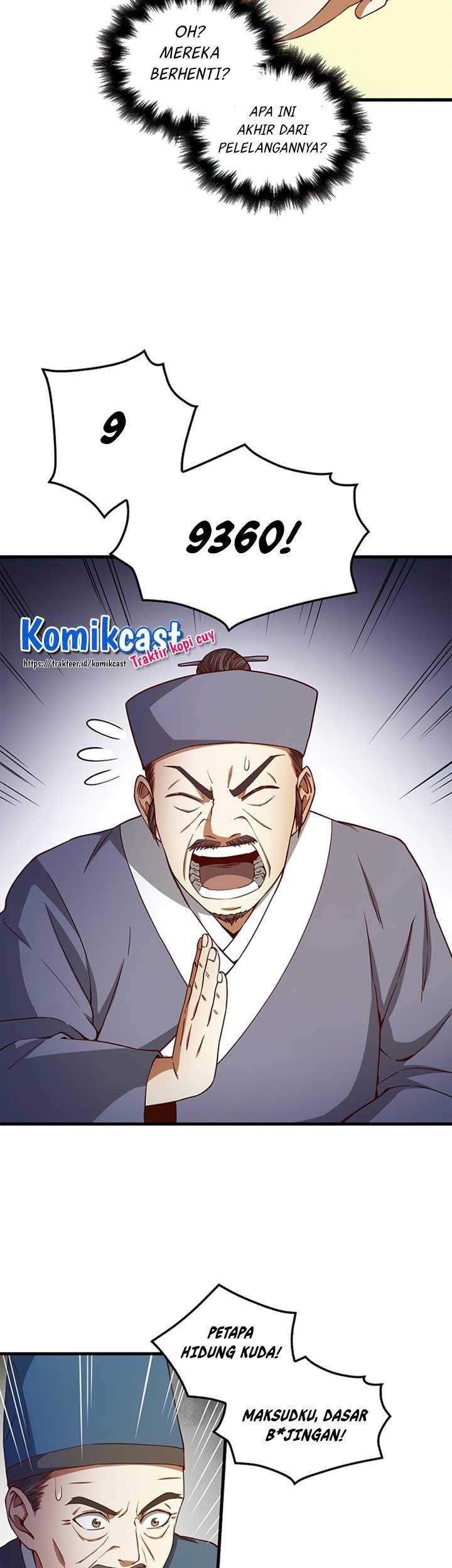 The Lord’s Coins Aren’t Decreasing?! Chapter 42 - halaman 14