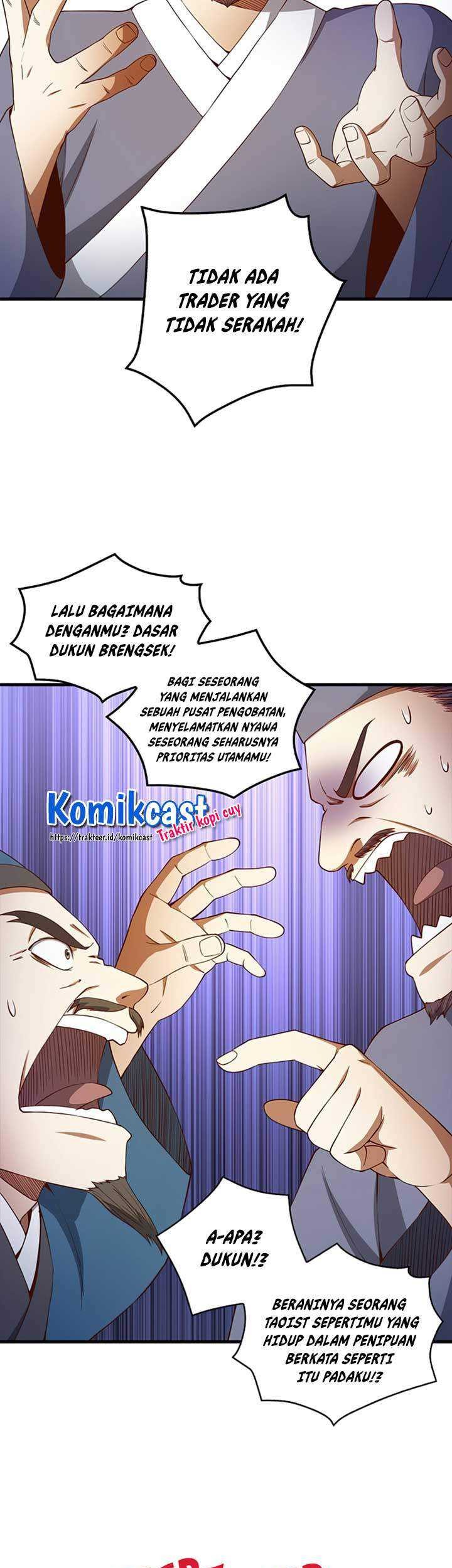 The Lord’s Coins Aren’t Decreasing?! Chapter 42 - halaman 18