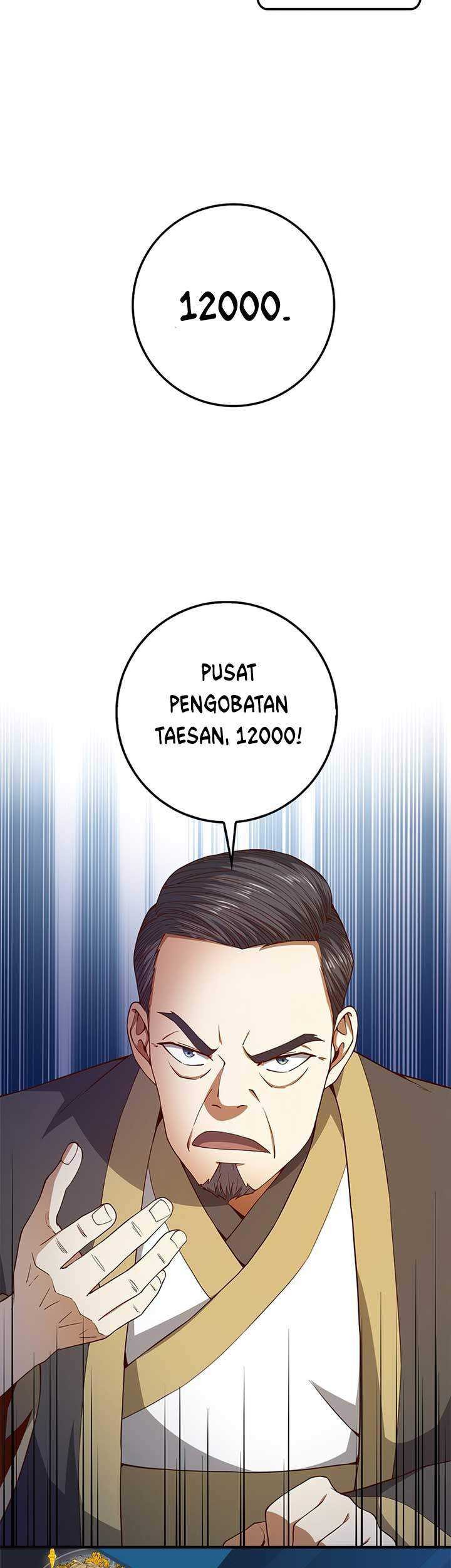 The Lord’s Coins Aren’t Decreasing?! Chapter 42 - halaman 24