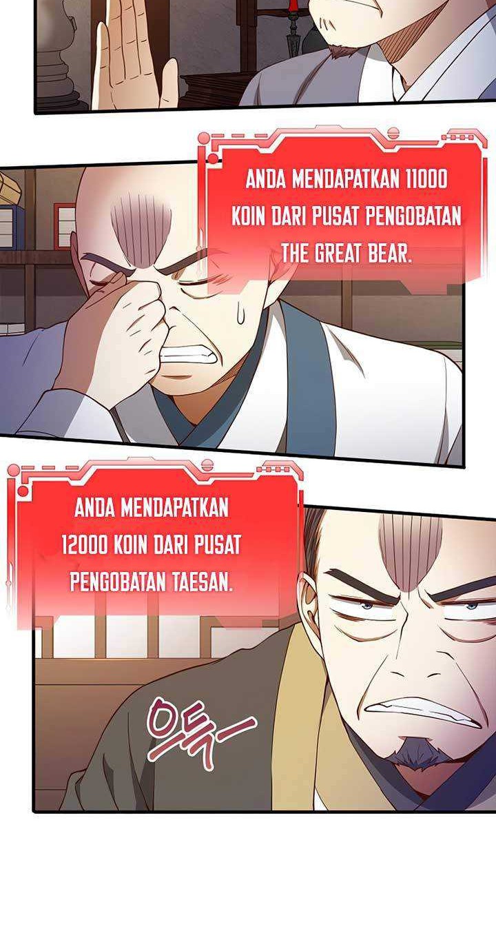 The Lord’s Coins Aren’t Decreasing?! Chapter 42 - halaman 33