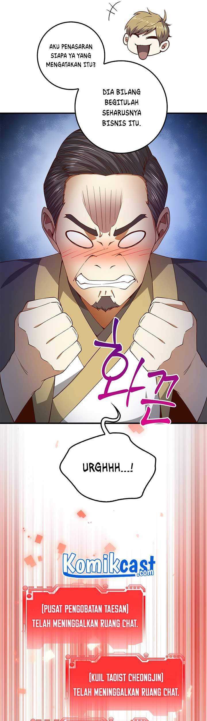 The Lord’s Coins Aren’t Decreasing?! Chapter 42 - halaman 36
