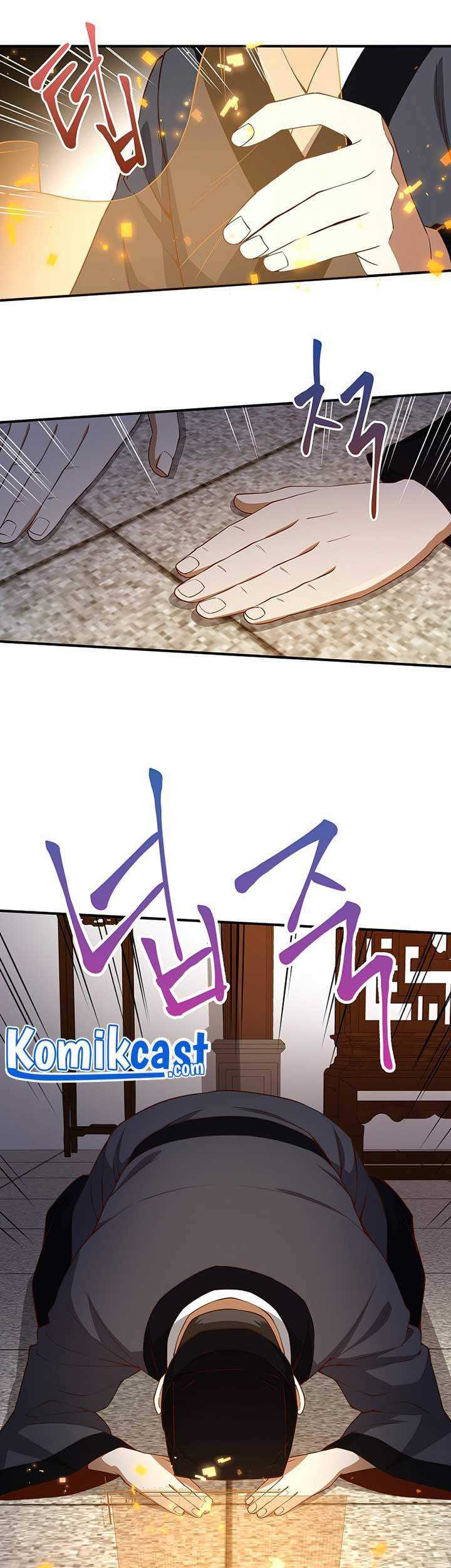 The Lord’s Coins Aren’t Decreasing?! Chapter 43 - halaman 48