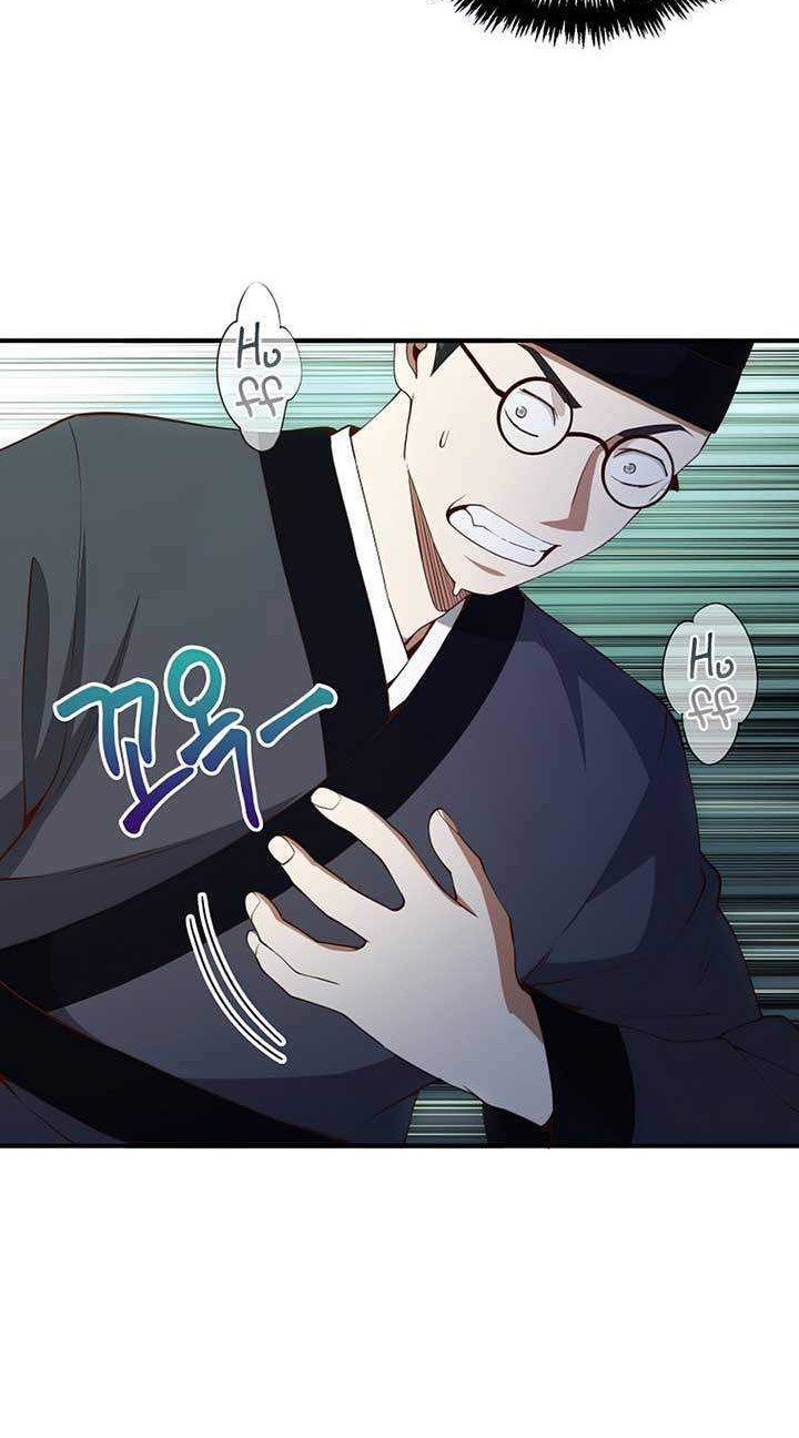 The Lord’s Coins Aren’t Decreasing?! Chapter 44 - halaman 55