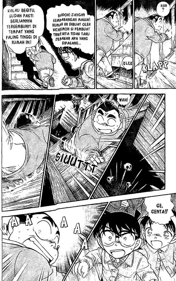 The Lord’s Coins Aren’t Decreasing?! Chapter 44 - halaman 7
