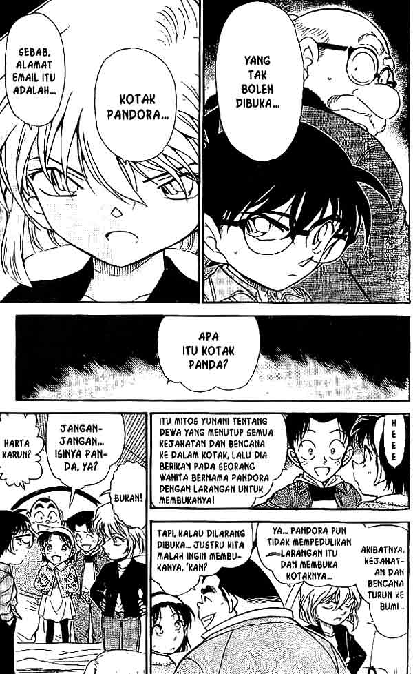 The Lord’s Coins Aren’t Decreasing?! Chapter 45 - halaman 6