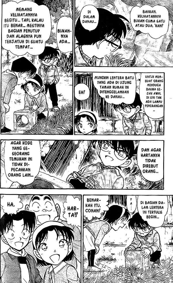 The Lord’s Coins Aren’t Decreasing?! Chapter 45 - halaman 9