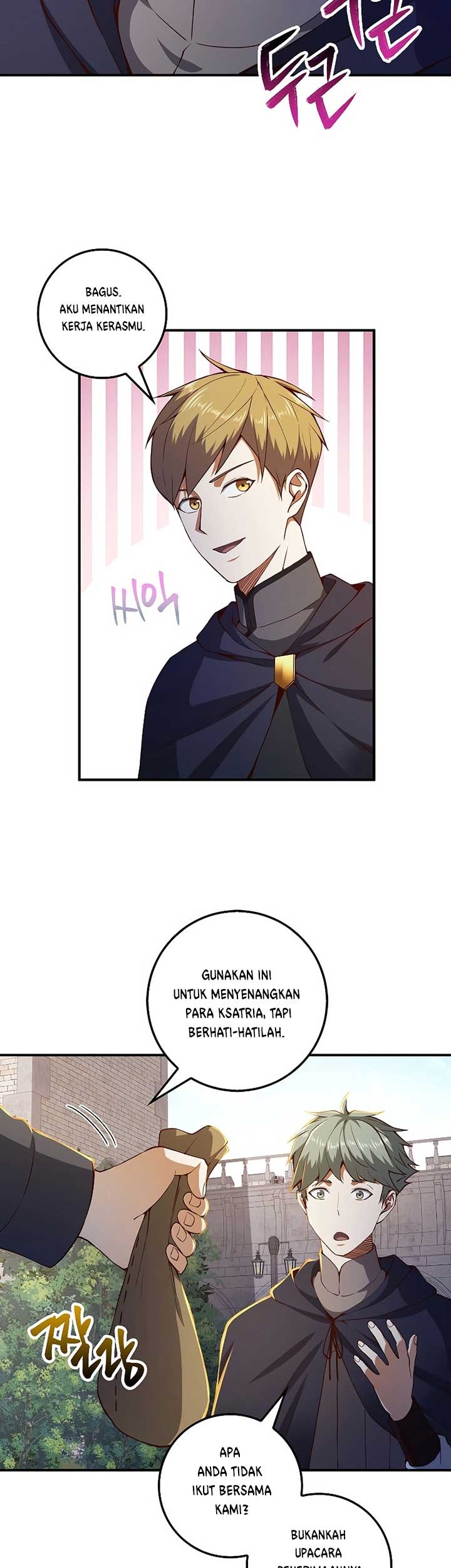 The Lord’s Coins Aren’t Decreasing?! Chapter 46 - halaman 26