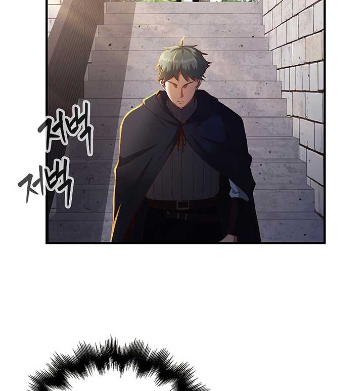 The Lord’s Coins Aren’t Decreasing?! Chapter 46 - halaman 31
