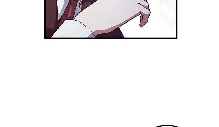 The Lord’s Coins Aren’t Decreasing?! Chapter 46 - halaman 45