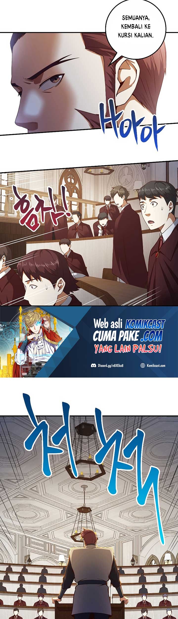 The Lord’s Coins Aren’t Decreasing?! Chapter 46 - halaman 46