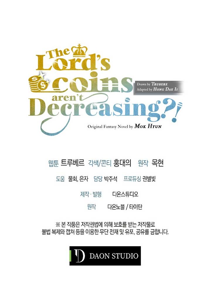 The Lord’s Coins Aren’t Decreasing?! Chapter 46 - halaman 63