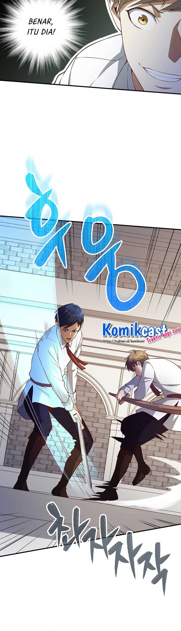 The Lord’s Coins Aren’t Decreasing?! Chapter 47 - halaman 10