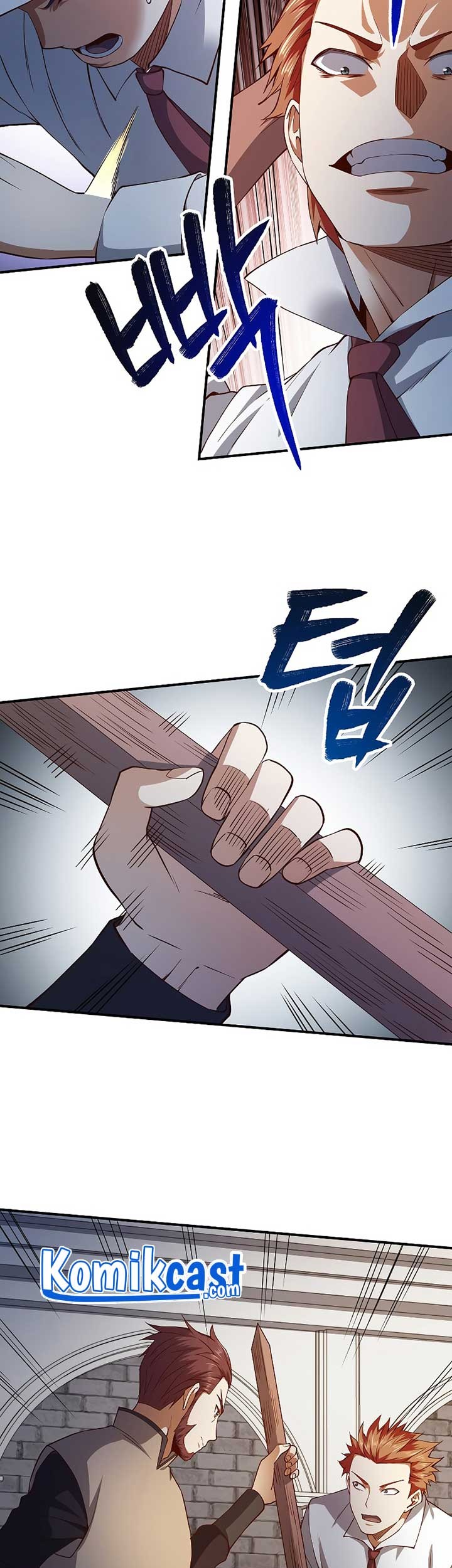 The Lord’s Coins Aren’t Decreasing?! Chapter 47 - halaman 24