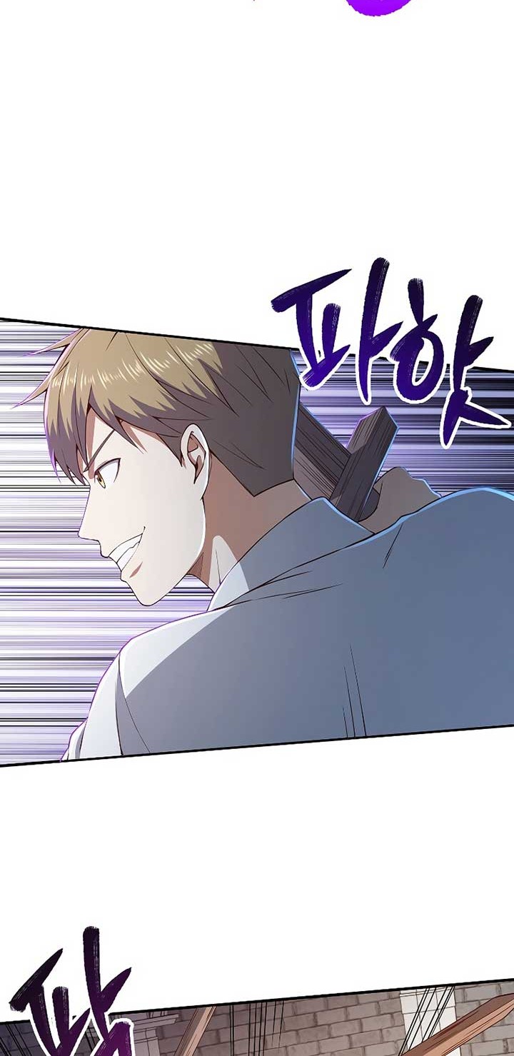 The Lord’s Coins Aren’t Decreasing?! Chapter 47 - halaman 39