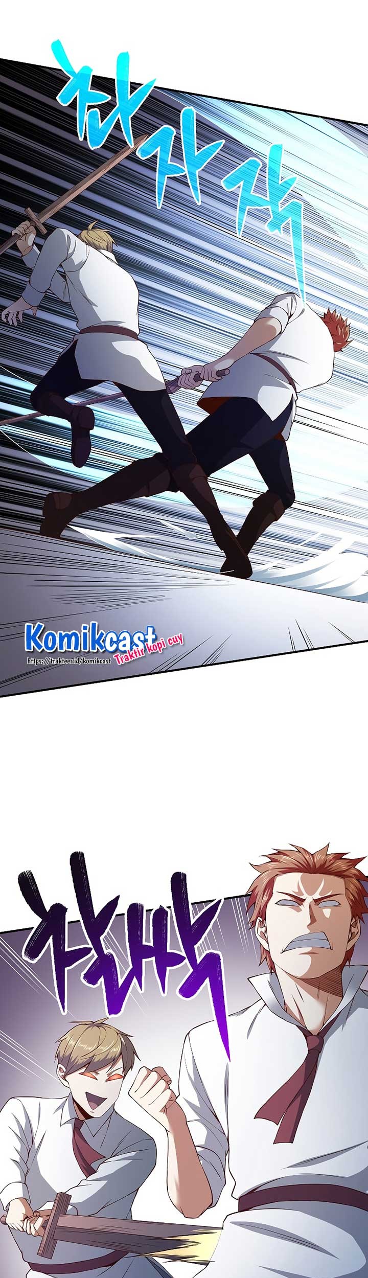 The Lord’s Coins Aren’t Decreasing?! Chapter 47 - halaman 42