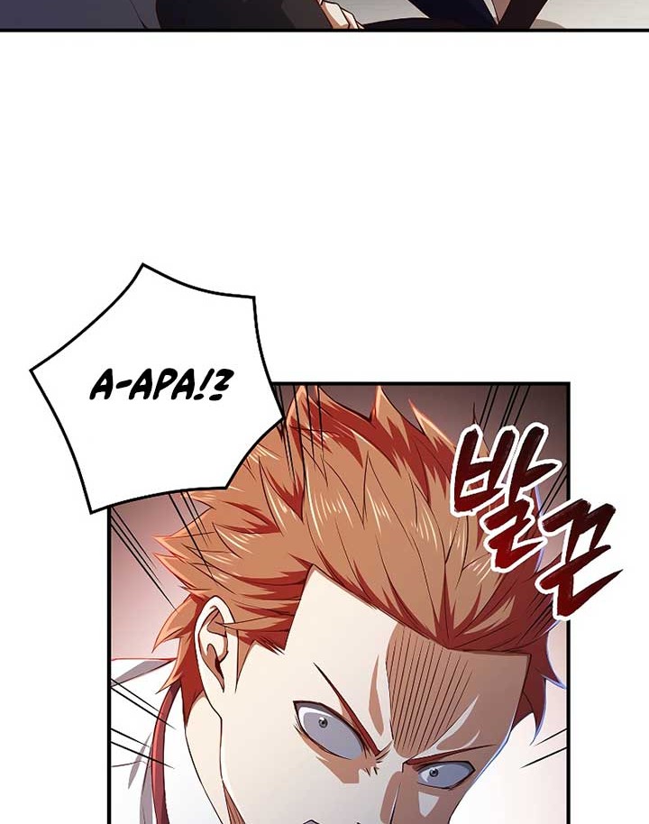 The Lord’s Coins Aren’t Decreasing?! Chapter 47 - halaman 57