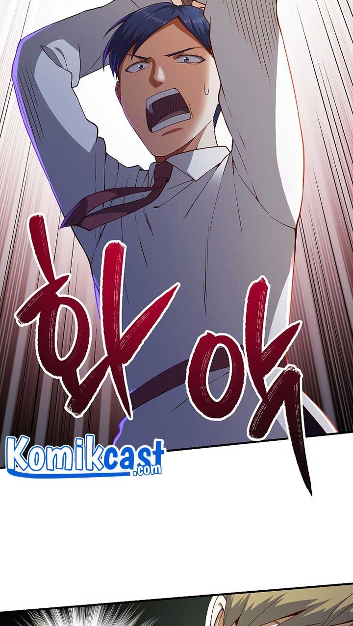 The Lord’s Coins Aren’t Decreasing?! Chapter 47 - halaman 9