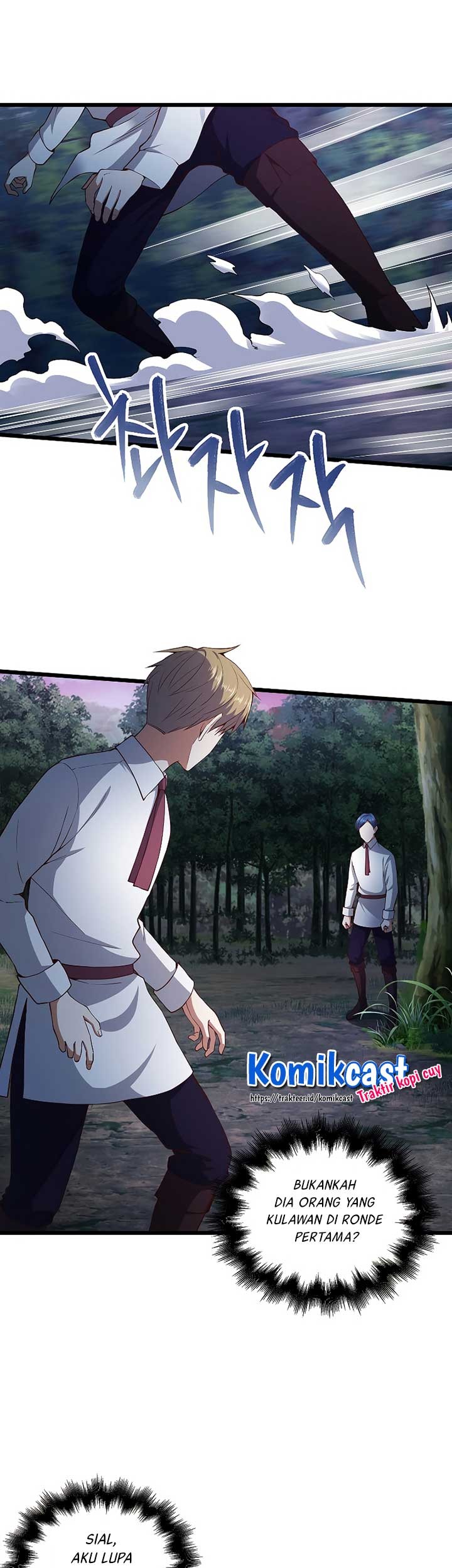 The Lord’s Coins Aren’t Decreasing?! Chapter 48 - halaman 12