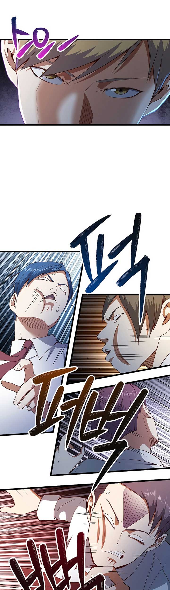 The Lord’s Coins Aren’t Decreasing?! Chapter 48 - halaman 38