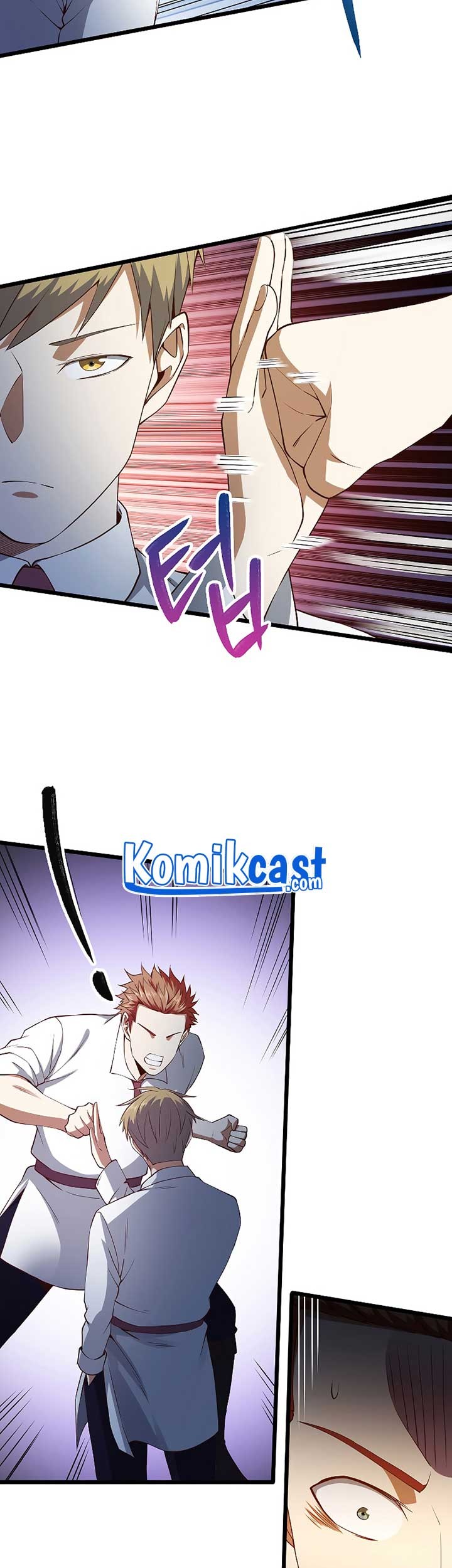 The Lord’s Coins Aren’t Decreasing?! Chapter 48 - halaman 44