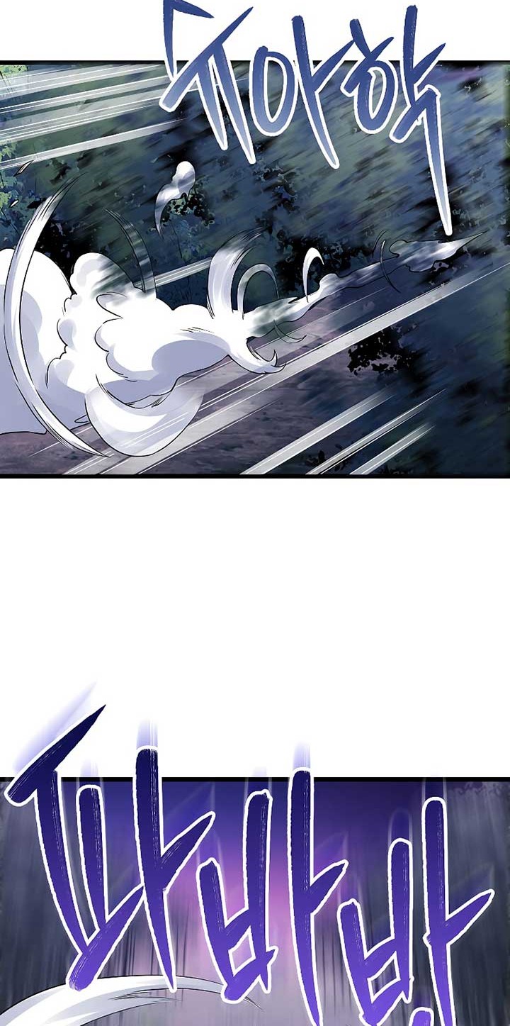 The Lord’s Coins Aren’t Decreasing?! Chapter 48 - halaman 9