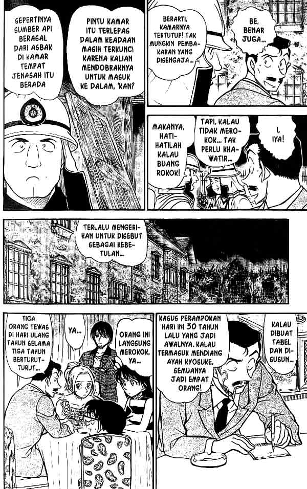 The Lord’s Coins Aren’t Decreasing?! Chapter 49 - halaman 13