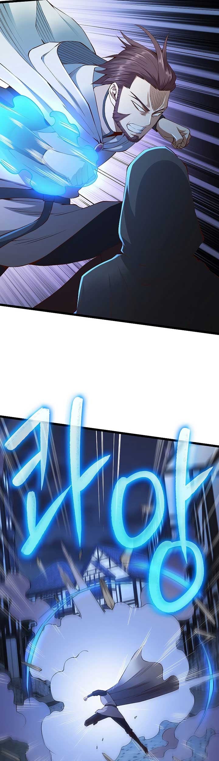 The Lord’s Coins Aren’t Decreasing?! Chapter 49 - halaman 28