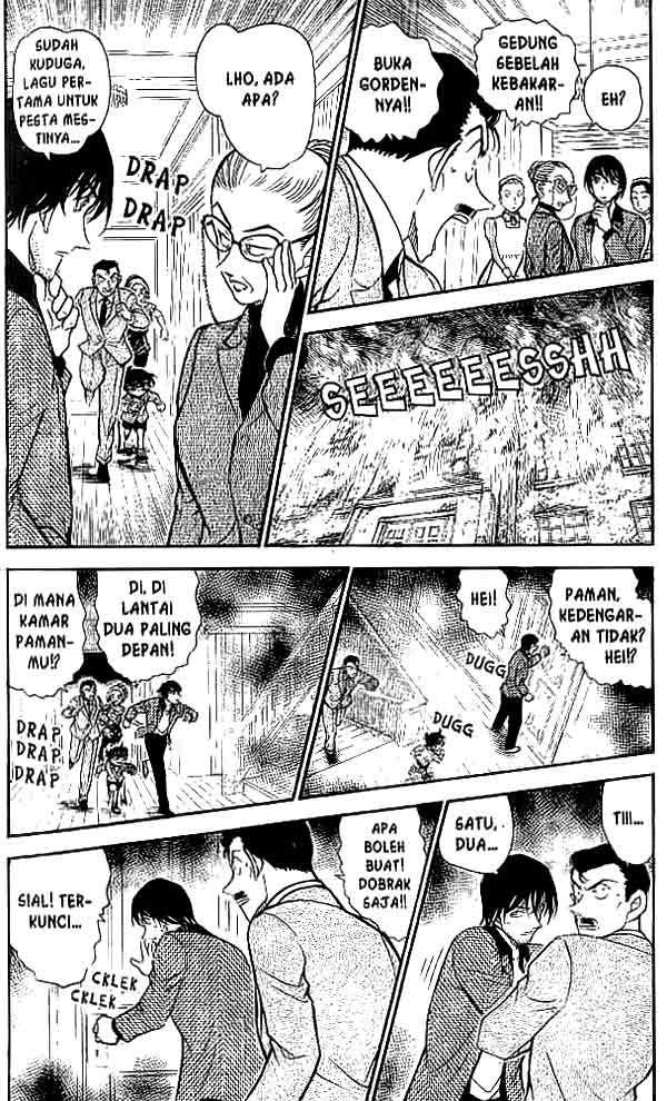 The Lord’s Coins Aren’t Decreasing?! Chapter 49 - halaman 3