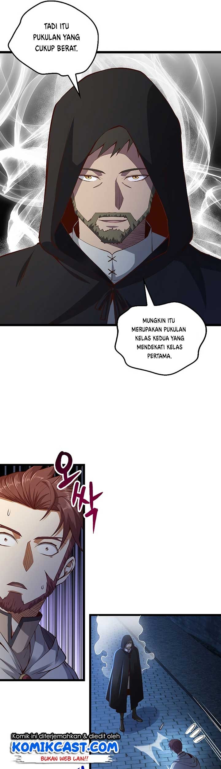 The Lord’s Coins Aren’t Decreasing?! Chapter 49 - halaman 32