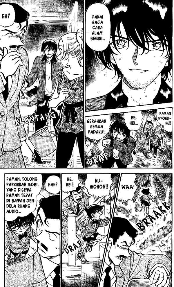 The Lord’s Coins Aren’t Decreasing?! Chapter 49 - halaman 6